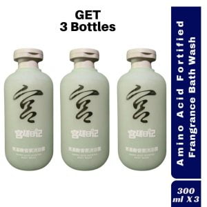 Amino Acid Fragranced Bath Wash - 300ML Skin-Nourishing Bath Wash, Botanical Body Wash, Fragranced Cleanser, Long-Lasting Perfume Body Wash