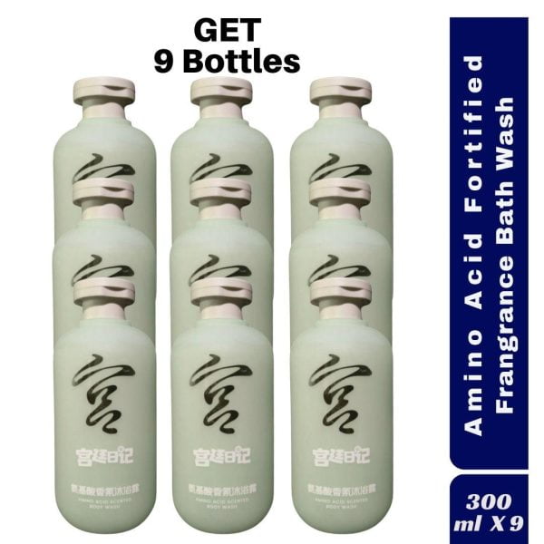 Amino Acid Fragranced Bath Wash - 300ML Skin-Nourishing Bath Wash, Botanical Body Wash, Fragranced Cleanser, Long-Lasting Perfume Body Wash